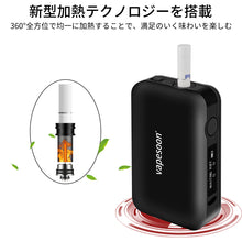 iQOS アイコス 互換品 0LEDディスプレイ付き