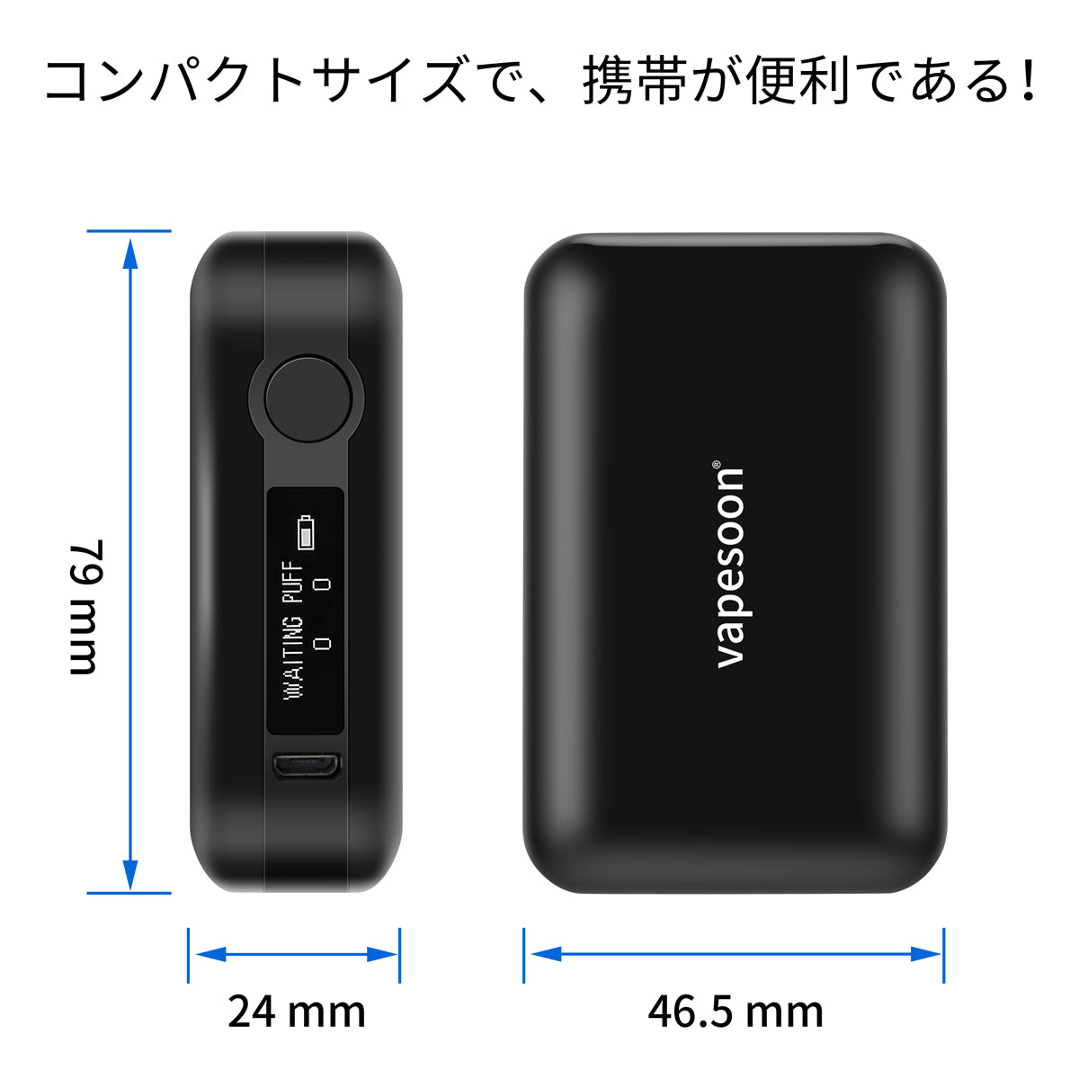 iQOS アイコス 互換品 電子タバコ 20本連続で楽しめる 0LED 