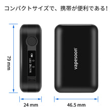 iQOS アイコス 互換品 0LEDディスプレイ付き