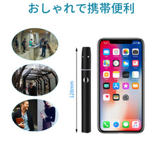 iQos用互換機 電子タバコ 加熱式 900mah (黒)