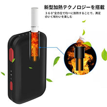 iQOS アイコス 互換品 温度調整 黒