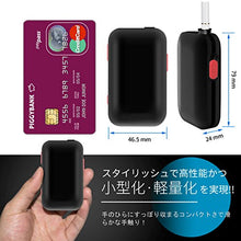 iQOS アイコス 互換品 温度調整 黒