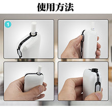 iQOS アイコス 互換品 温度調整 白