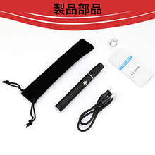 iQos用互換機 電子タバコ 加熱式 650mah (黒)